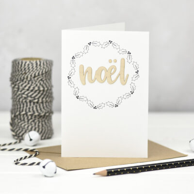 Noel Wooden Words Card