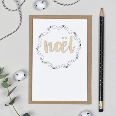 Noel Wooden Words Card Noel Wooden Words Card