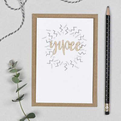 Yippee Wooden Words Card